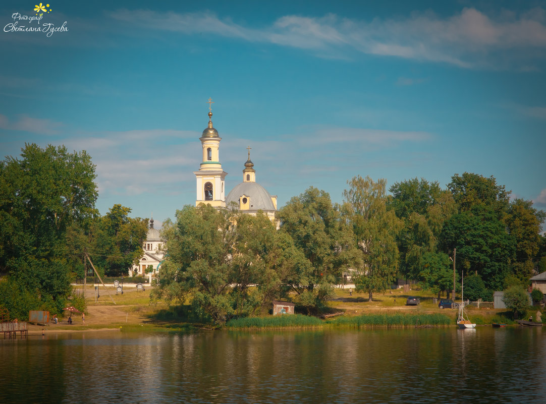 Мой город - Светлана Гусева