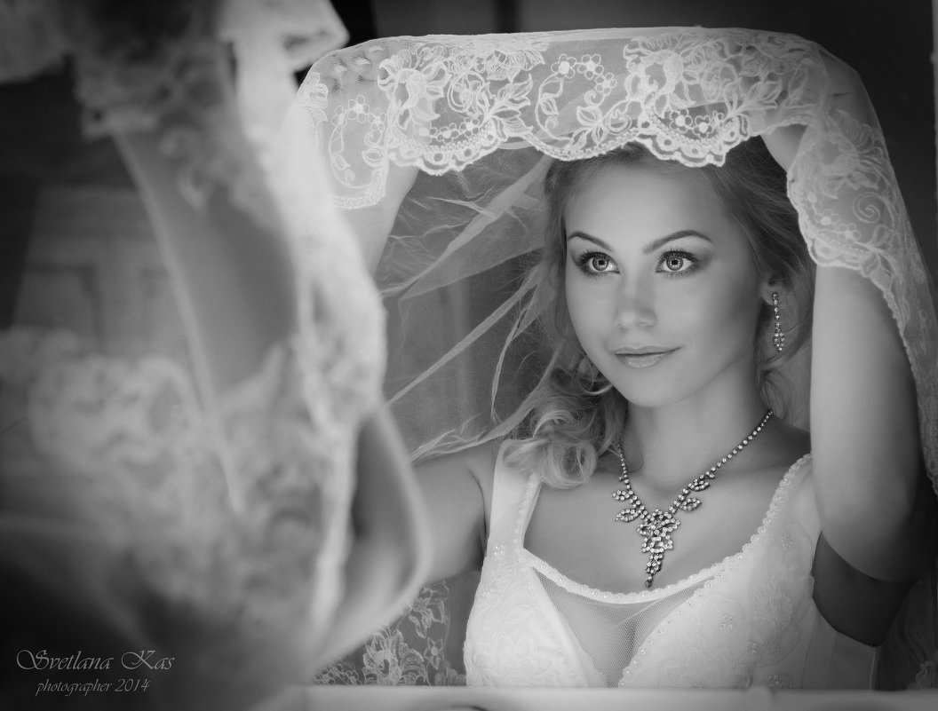 Сборы невесты - Svetlana Kas