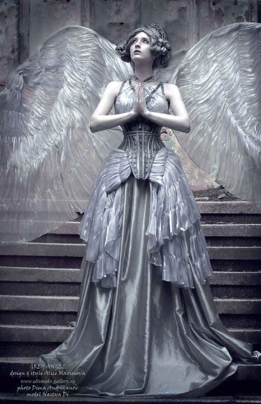 "Серый ангел" - Анастасия Ларионова