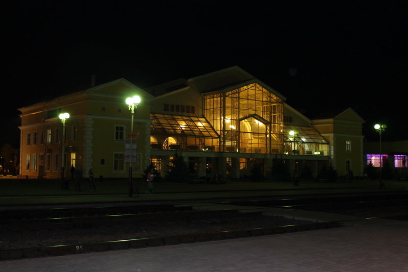 Вокзал Жлобина - Constalex 