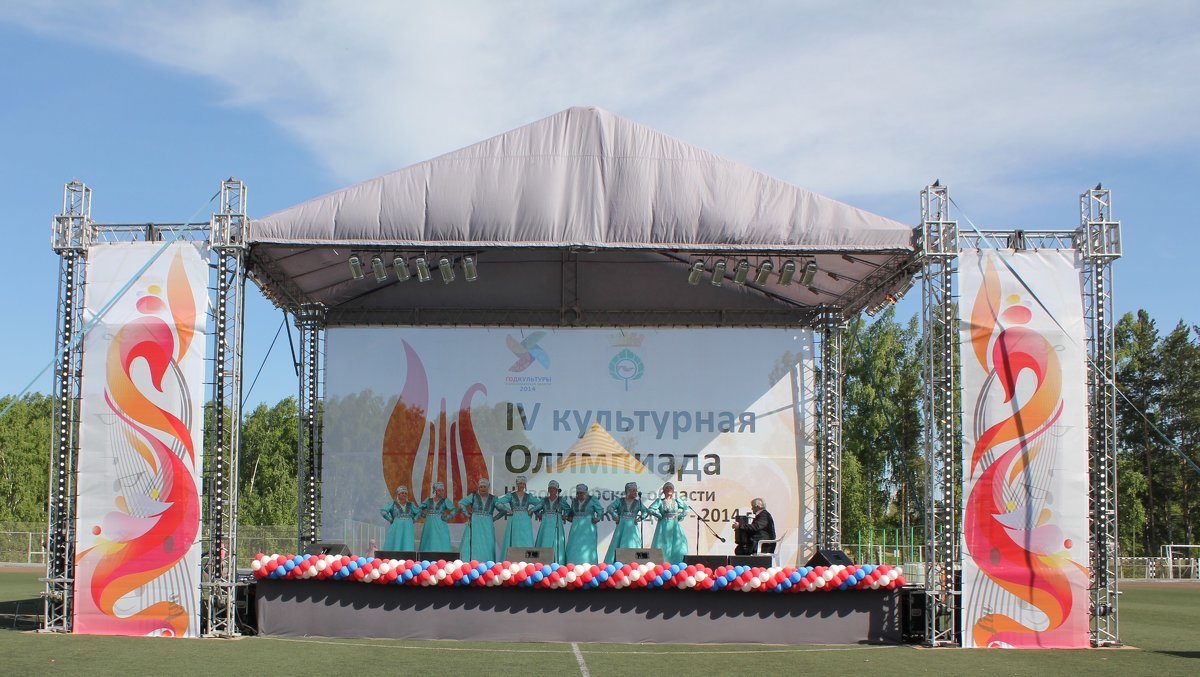 4 культурная олимпиада Новосибирской области - Наталья Золотых-Сибирская