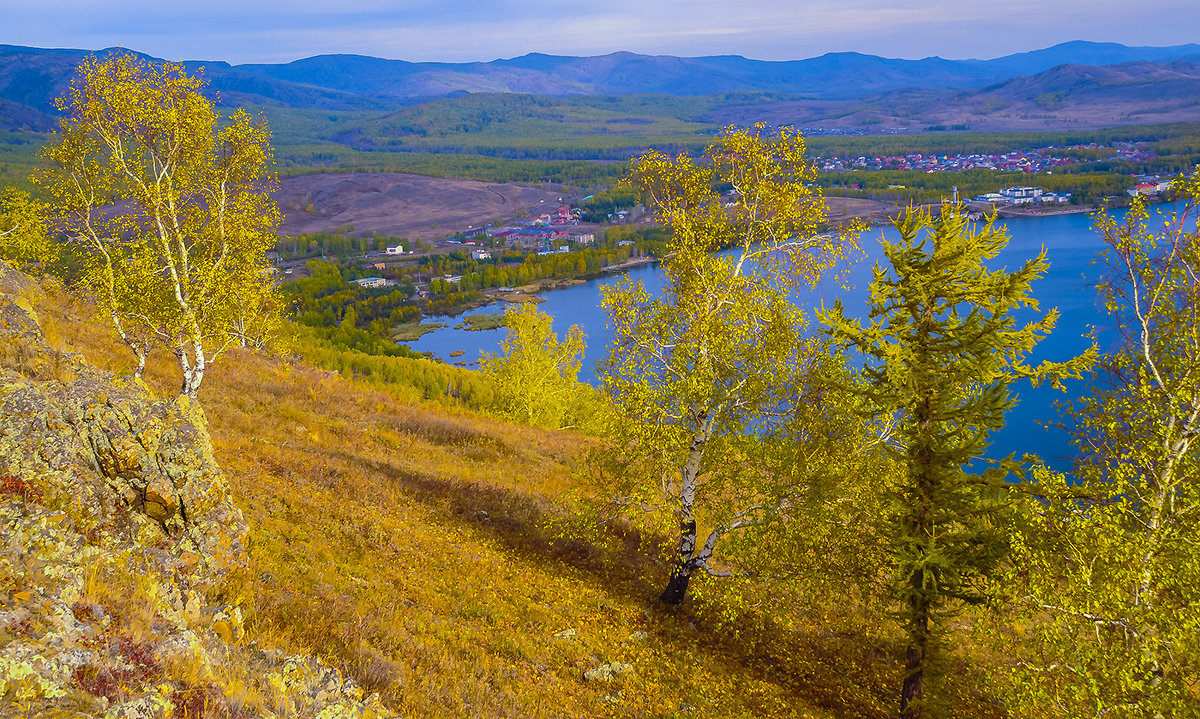 Осень - Аркадий Беляков