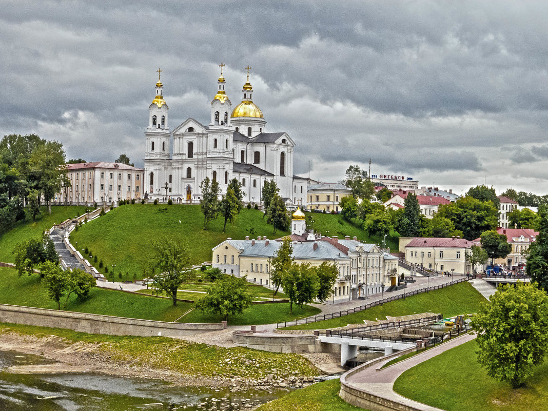 ... - Александр Рамус