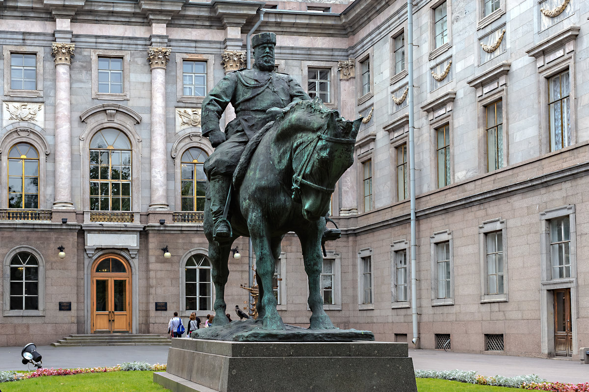 Памятник Александру III (Паоло Трубецкой) - Александр Дроздов