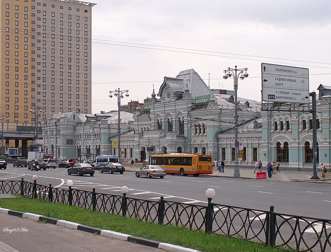 Рижский вокзал Москвы - Сергей Антонов