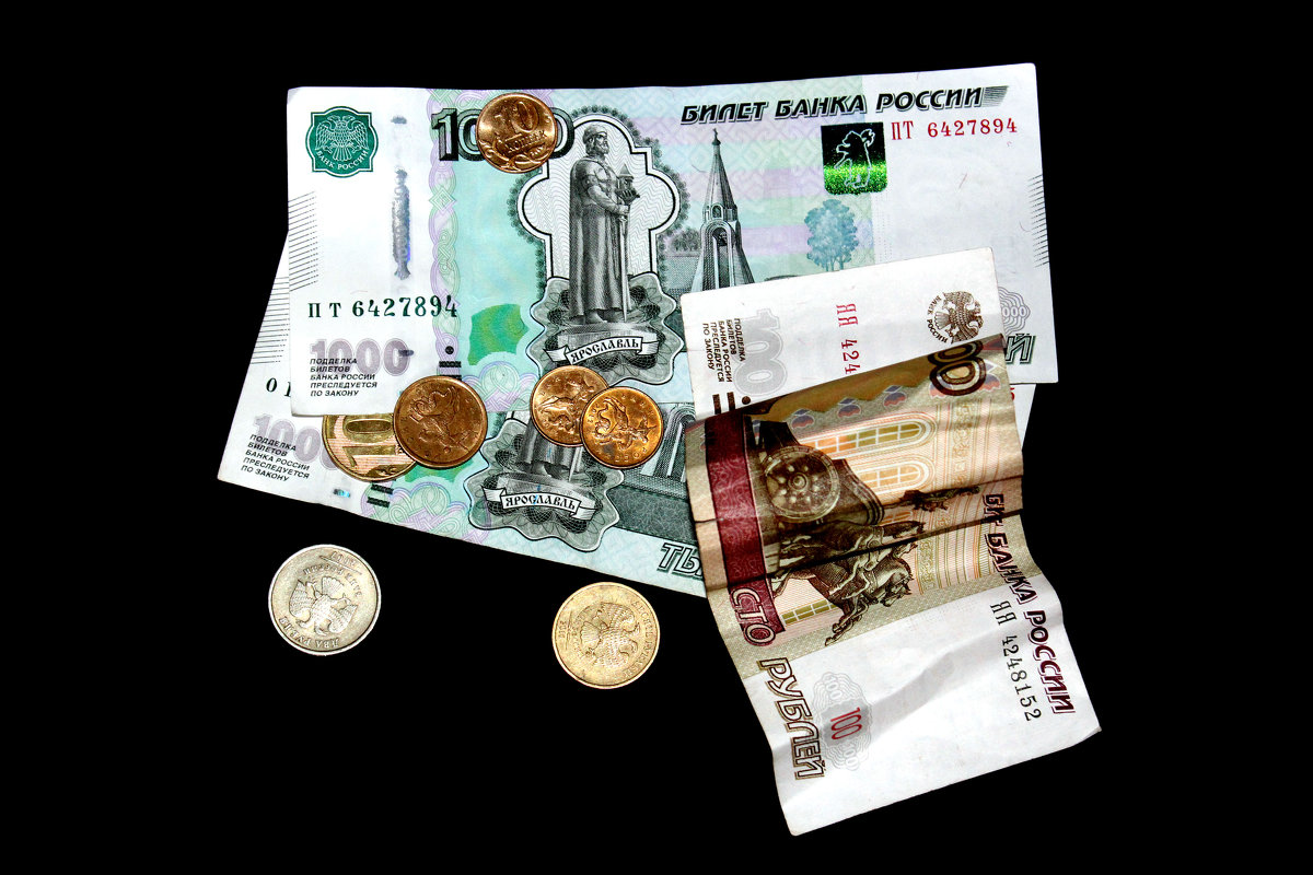 Деньги - nezna_komec Жилин
