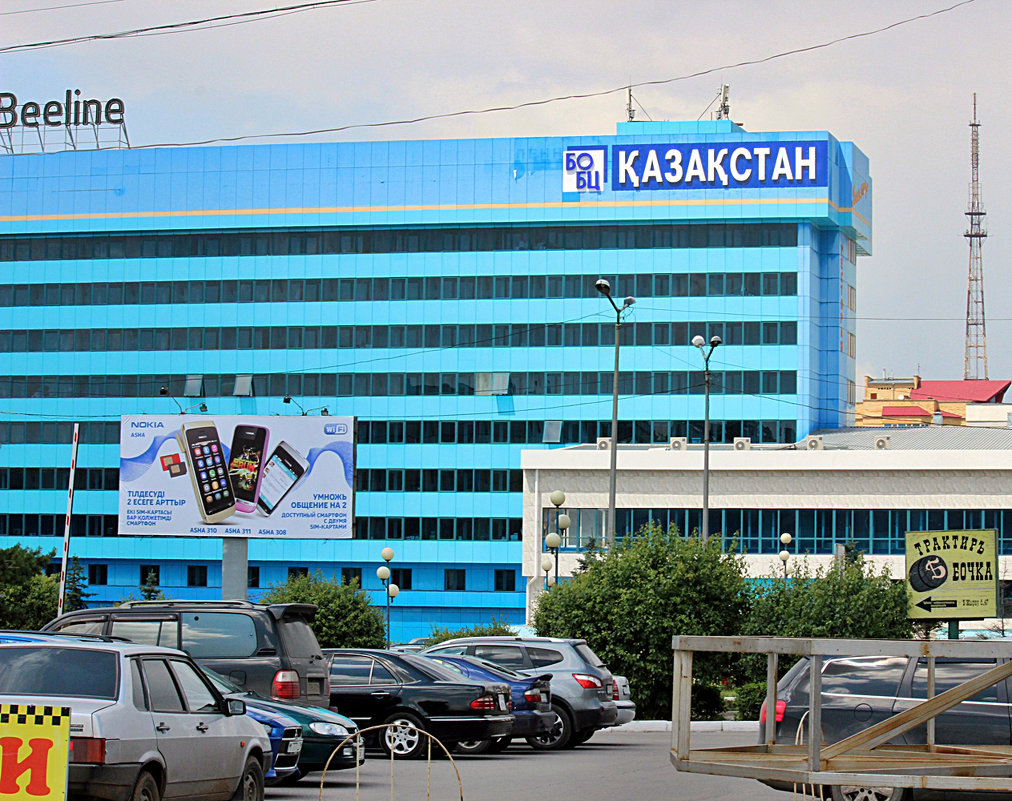 гостиница "Казахстан" - Светлана SvetNika17