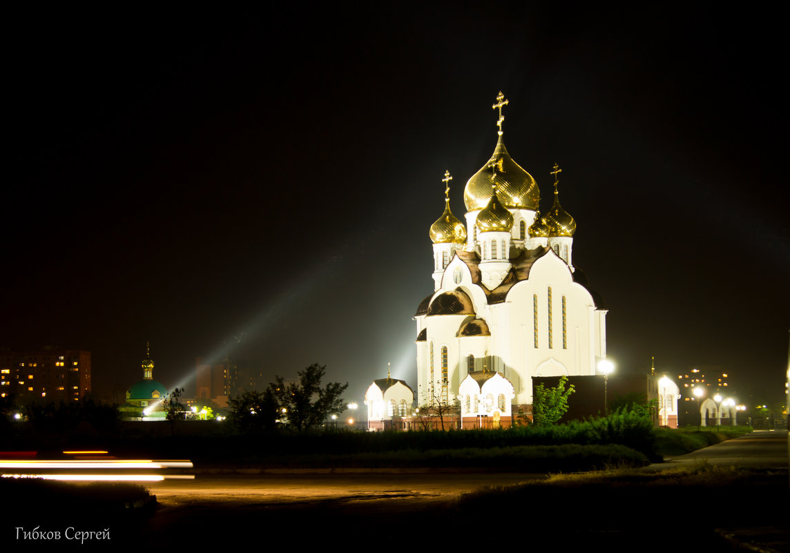 Ночная Церковь - Сергей Гибков