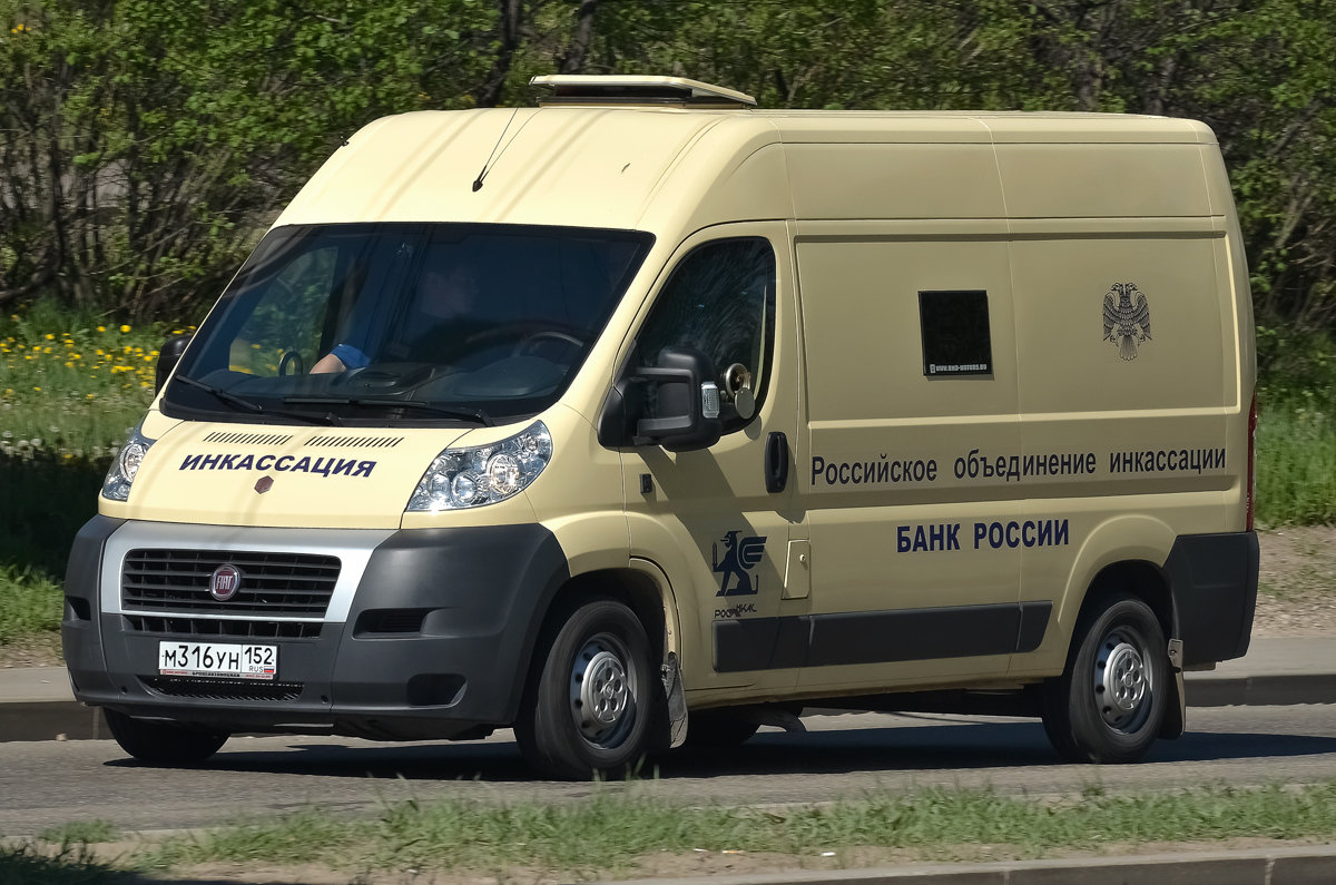 Инкассация Mercedes Sprinter