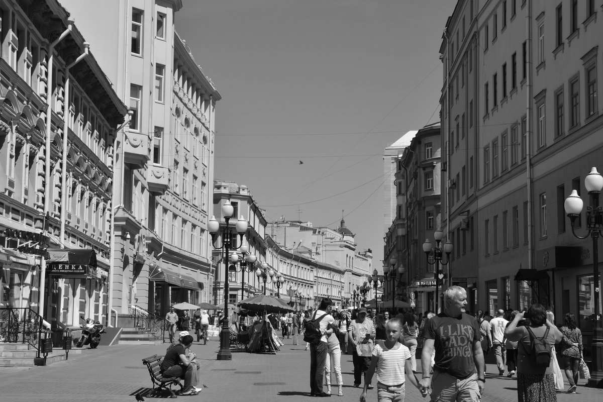 Арбат - Анастасия Балашова