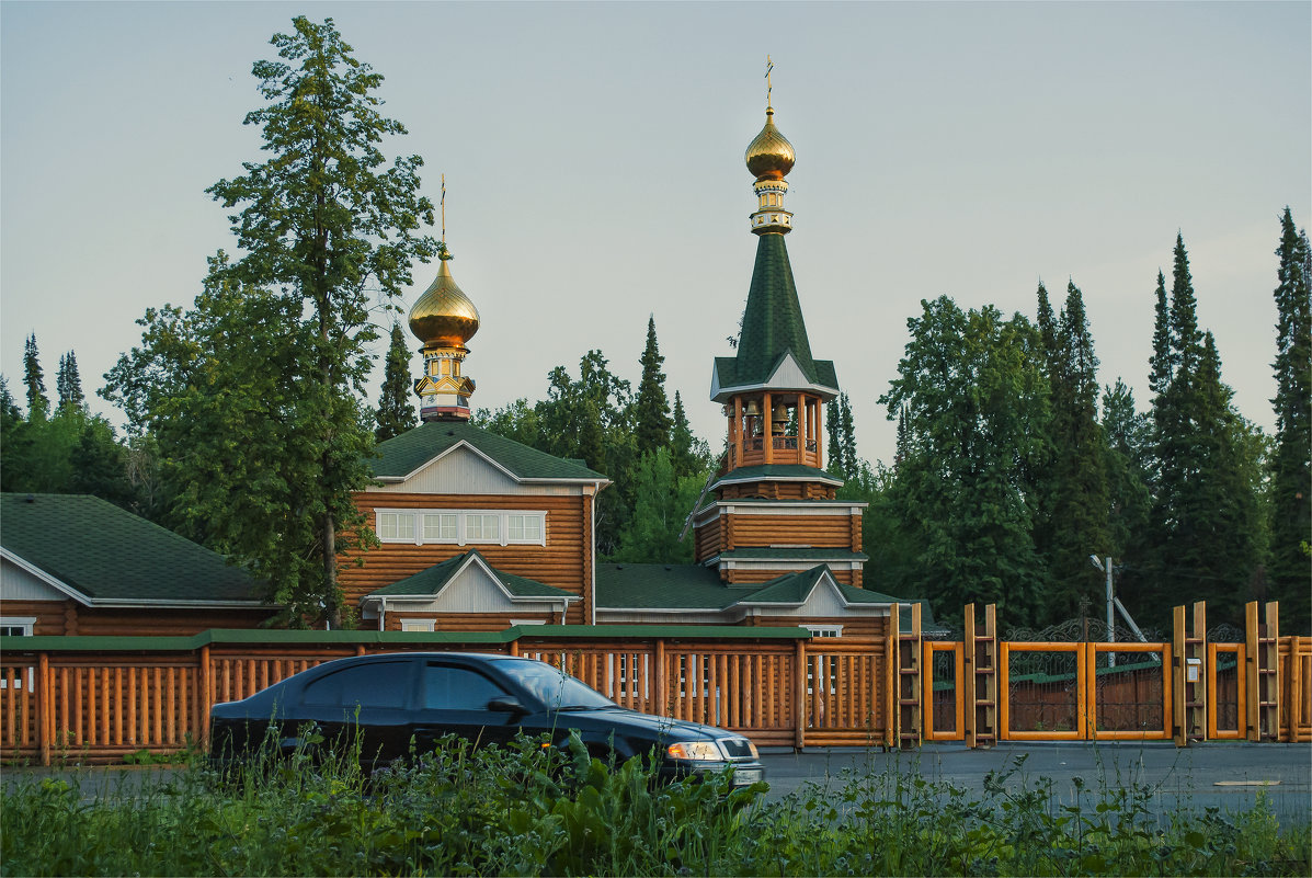 Церковь Серафима Саровского - Татьяна Белоусова