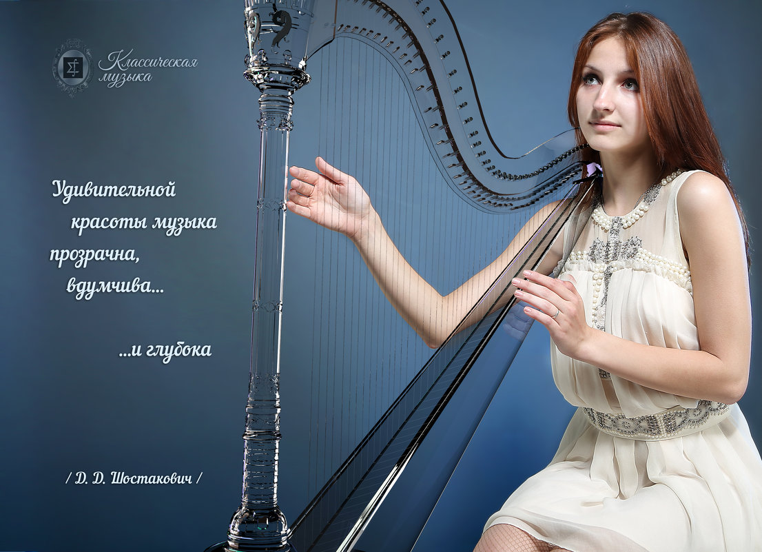 Классическая музыка_3 - Sergey Shutov
