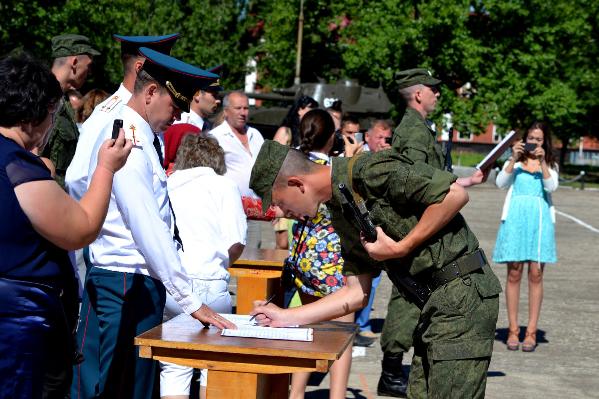 Присяга на верность Родине ! - ОЛЬГА КОСТИНА