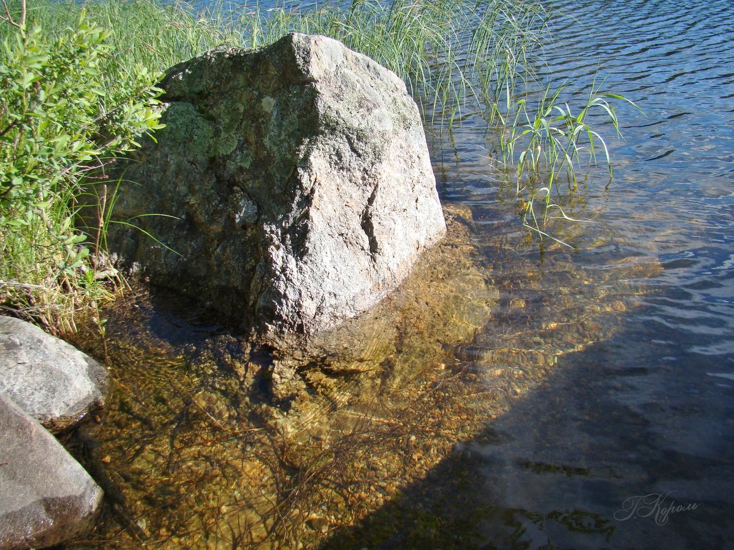 Камень в воде - ♛ Г.Король