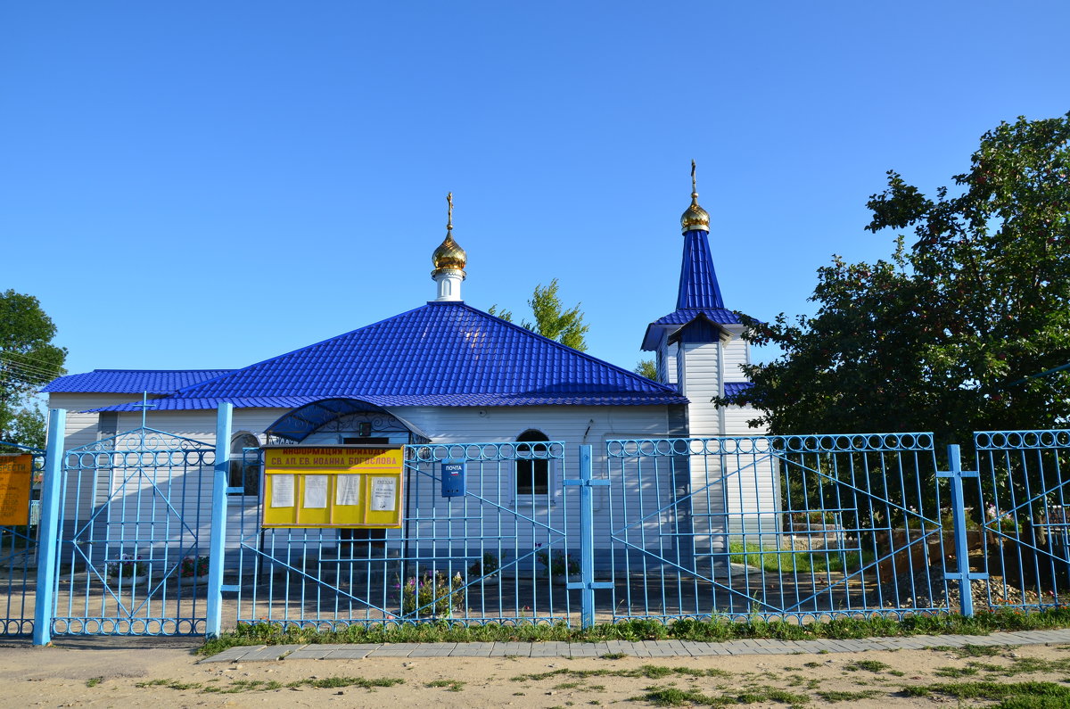 Деревенская церковь - Елена Солнечная