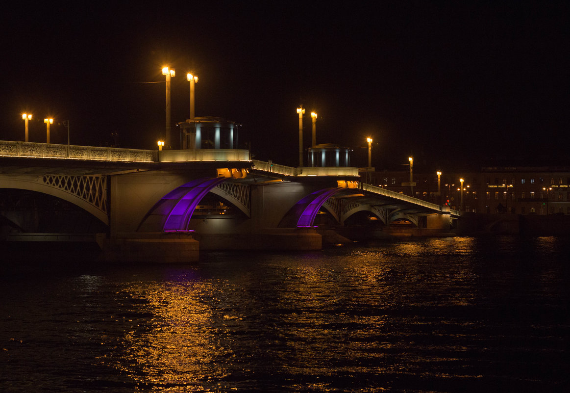 Мосты - Слава 