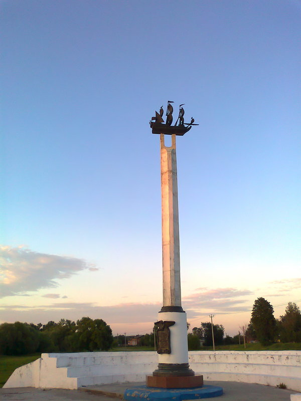 Памятник первому русскому  кораблю "Орёл" - Mishka-D2008 ( Мишкина )