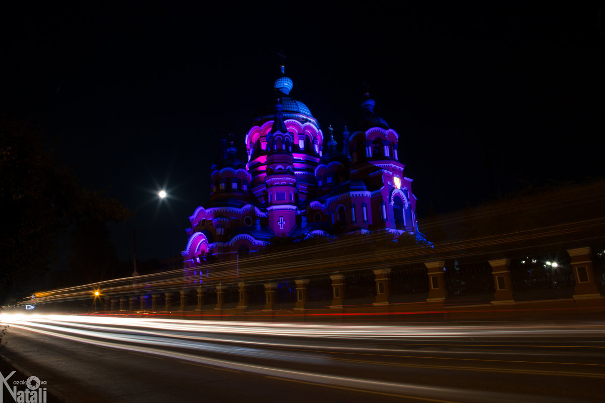 Церковь - Наталия Казакова