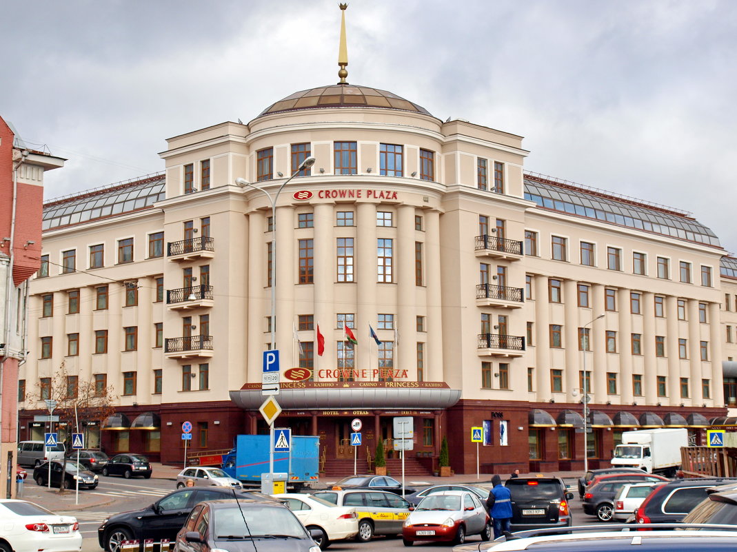Президент Отель в Минске - yuri Zaitsev