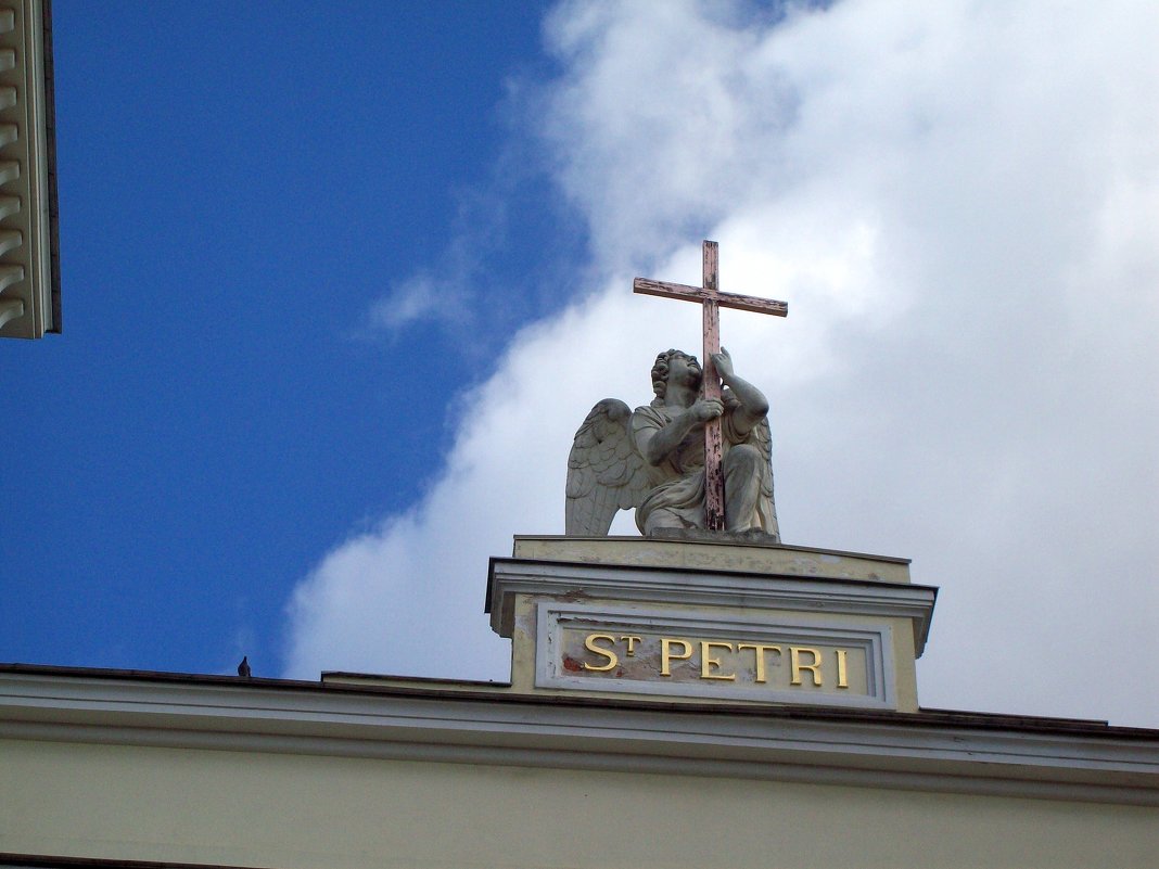 St.Petri - alemigun 