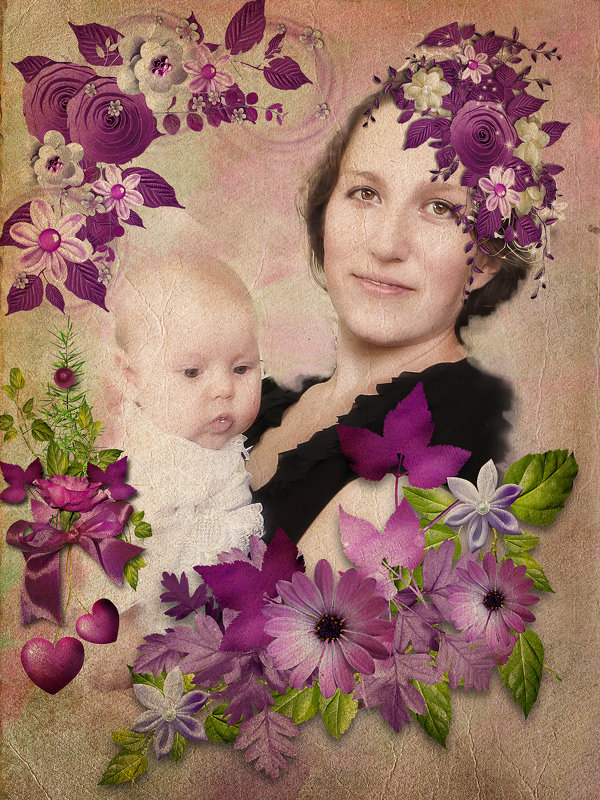 Мать и дитя - Татьяна Губина
