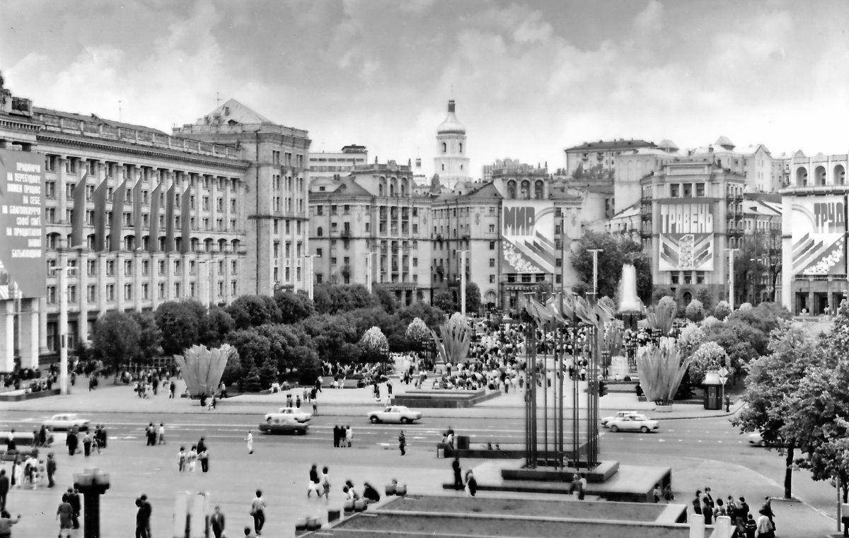 Киев- площадь революций (майдан) - yuri Zaitsev
