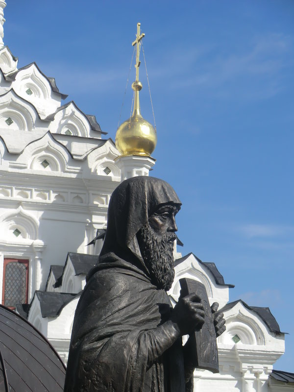 Вязьма, монастырь, вера... - Владимир Павлов
