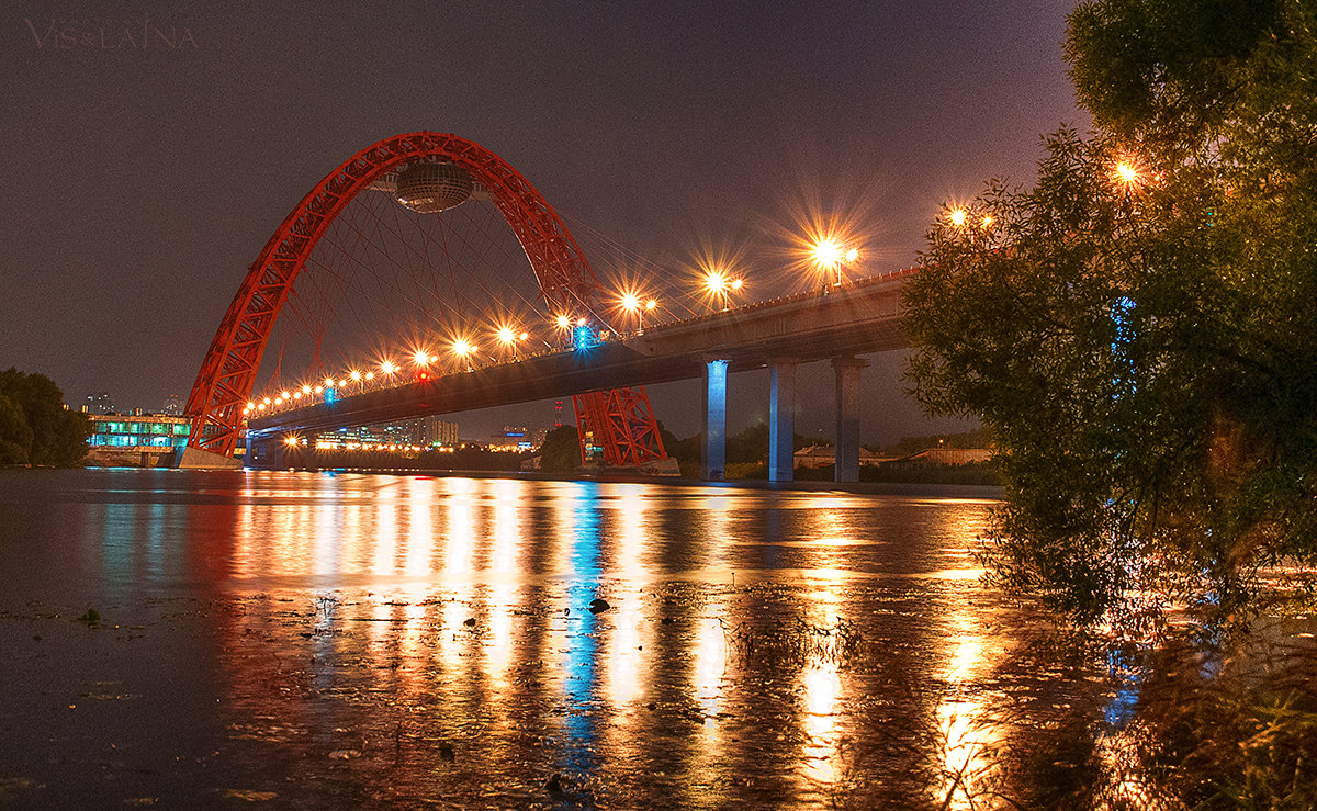 Живописный мост. Москва - Inna L