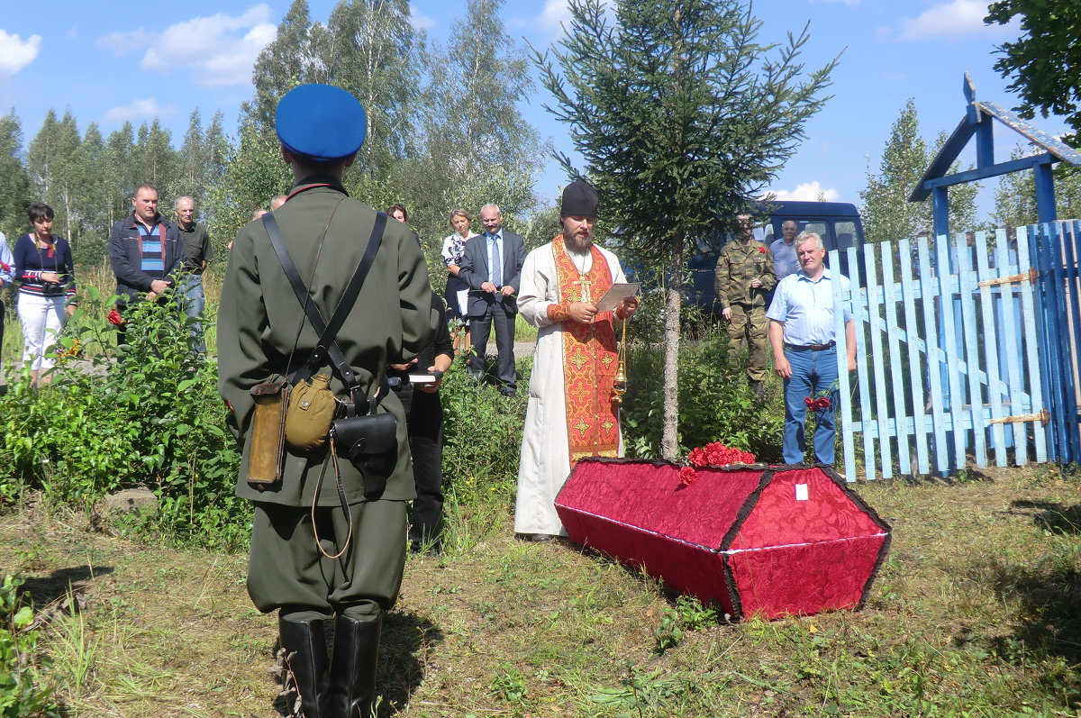 Вахта Памяти... - Владимир Павлов