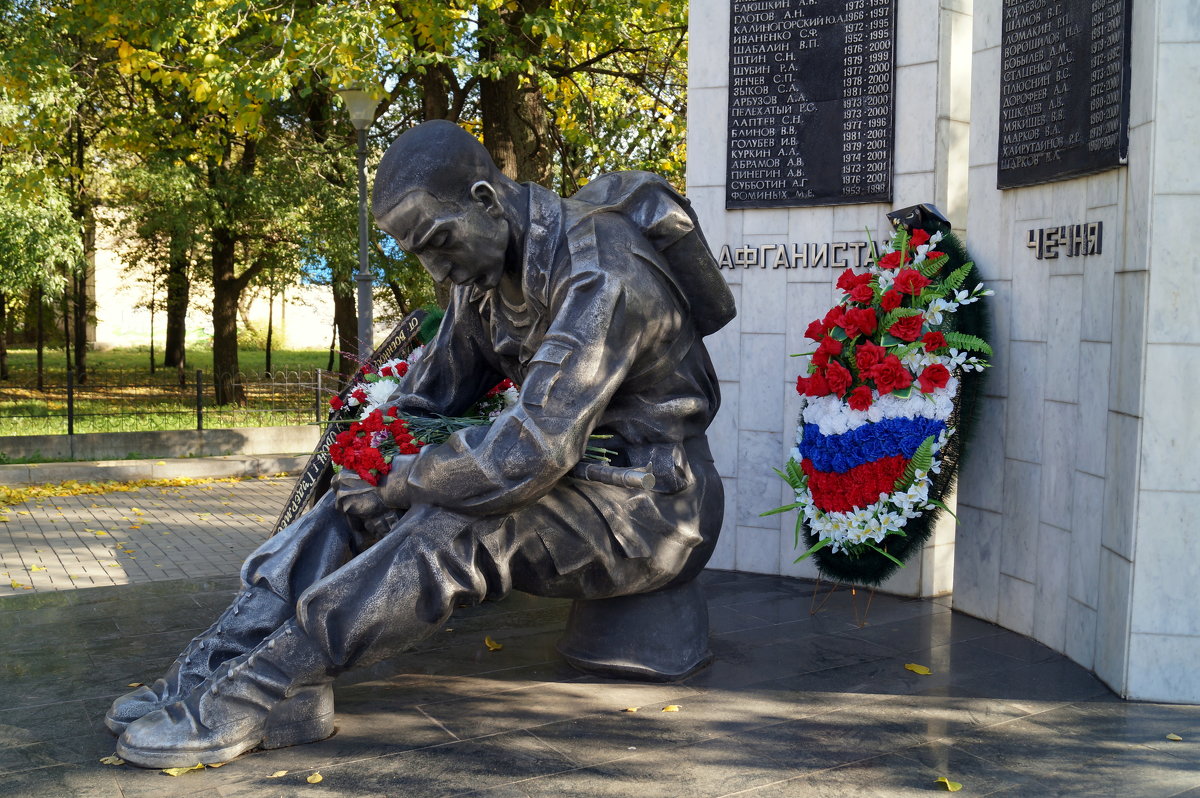 Памятник воинам погибшим в Афганистане и Чечне... - Наталья Агеева