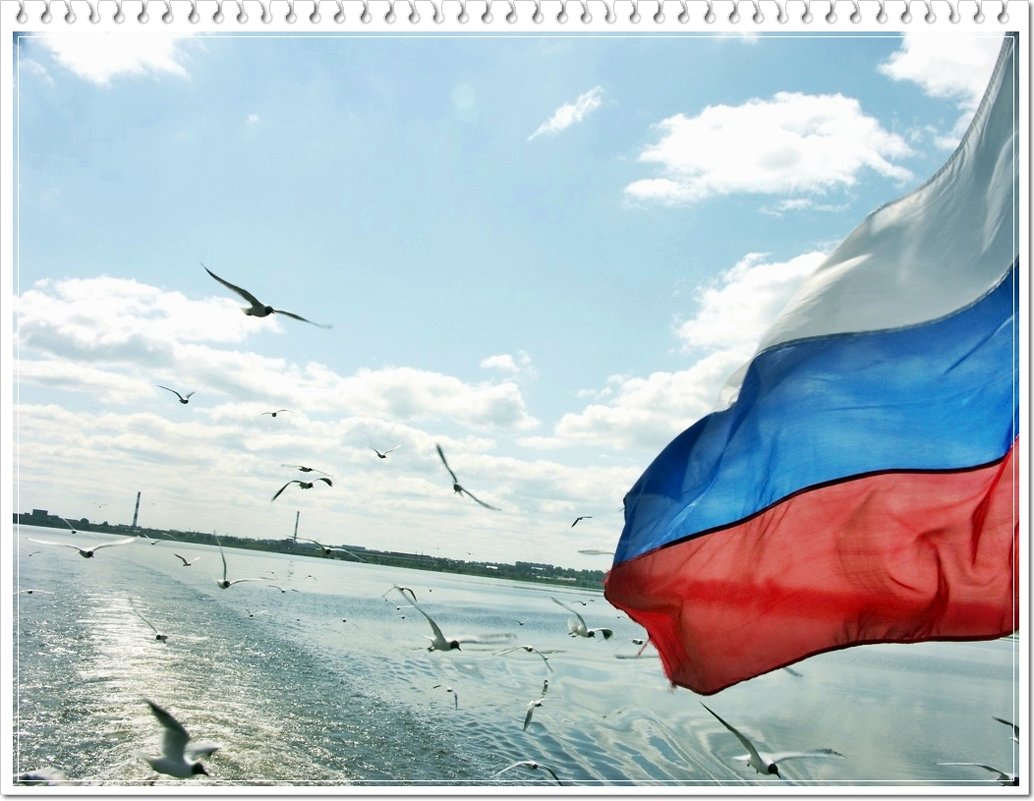 22 августа - День российского флага - muh5257 