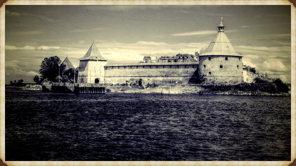 Шлиссельбургская крепость - tipchik 
