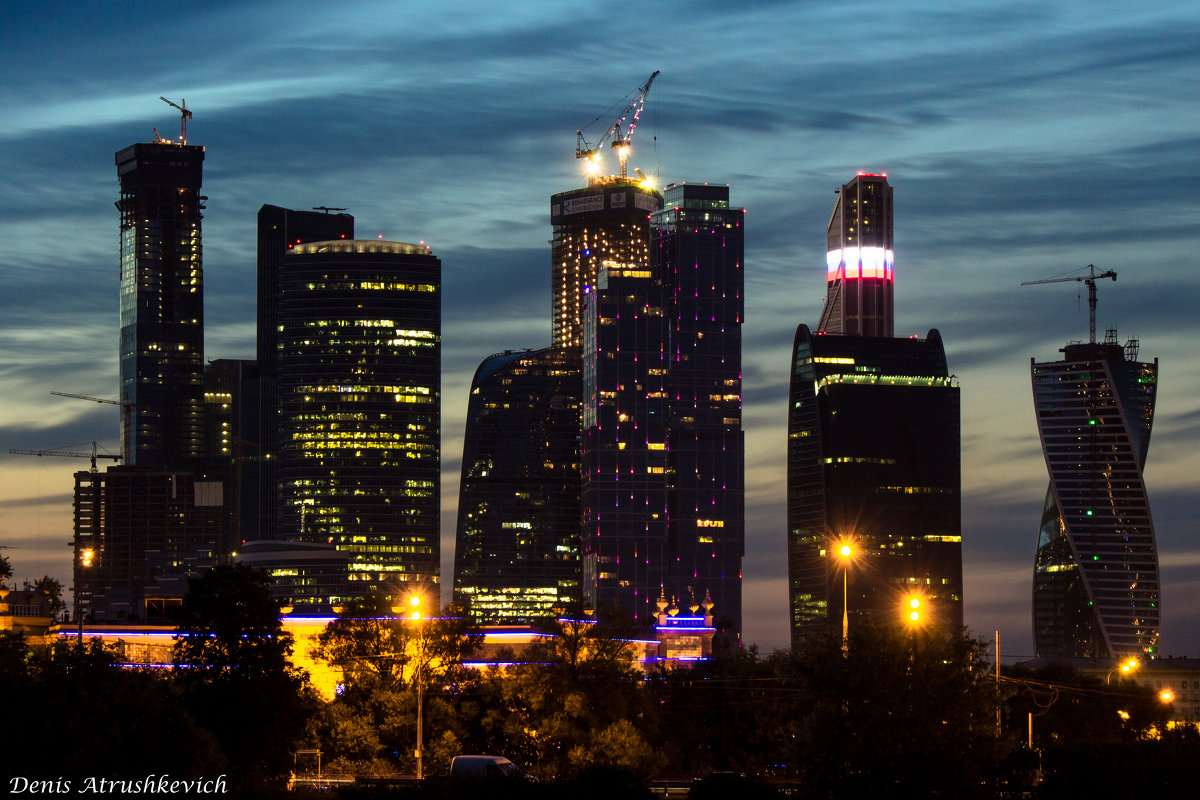 Москва-Сити - Денис Атрушкевич