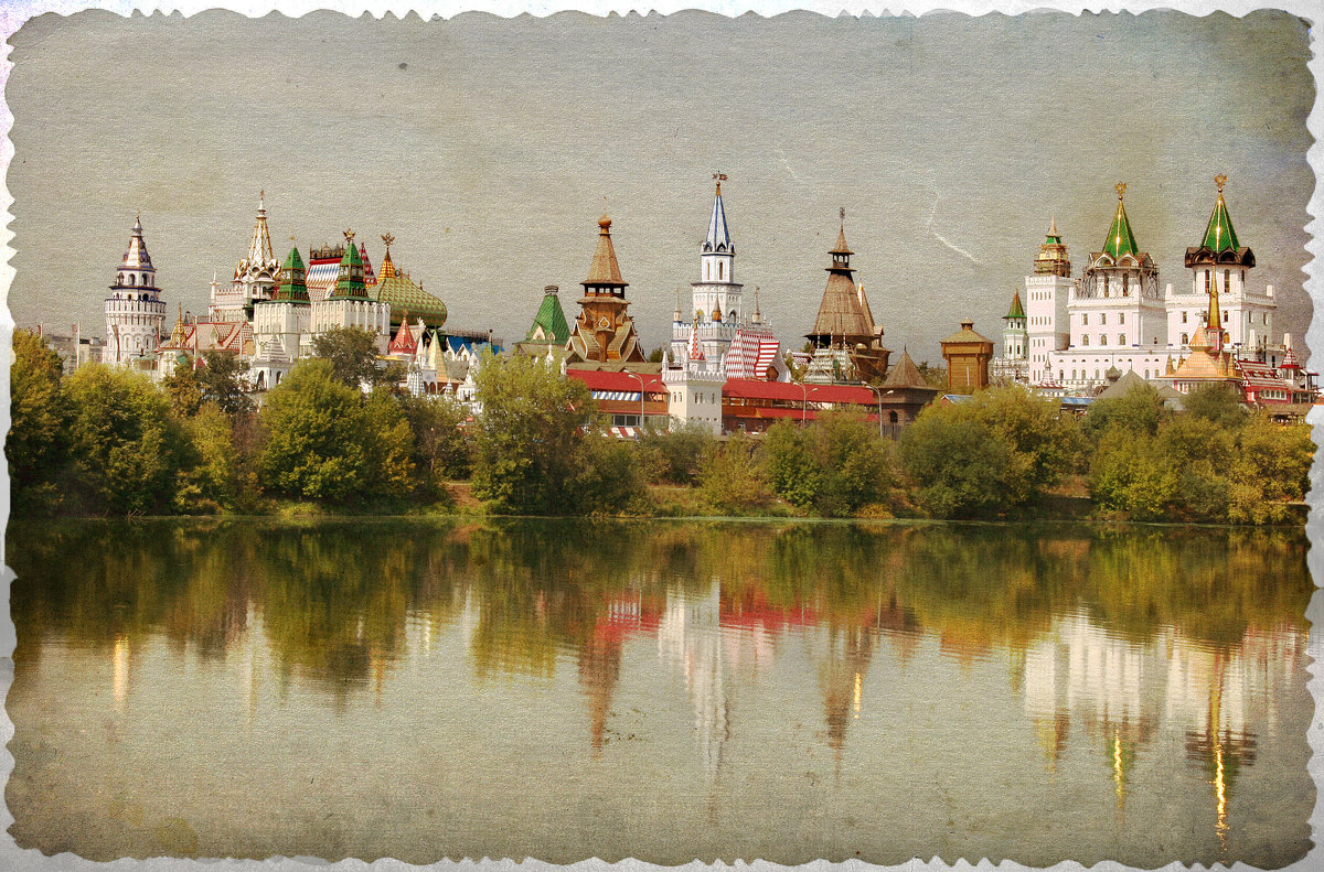 Путешествие в прошлое. Измайловский Кремль. - lady-viola2014 -