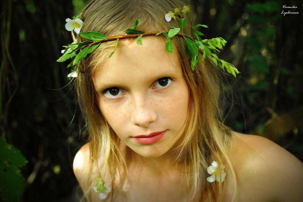 Юная фея леса - Вероника Любимова