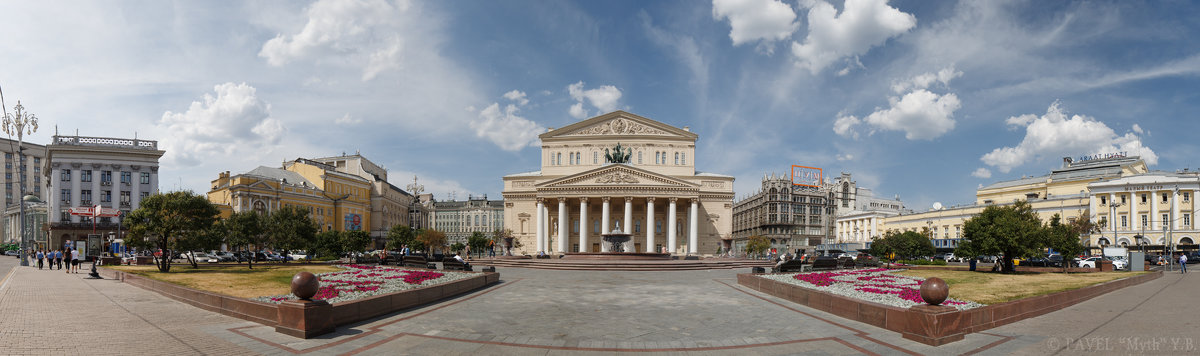 Театральная площадь - Павел Myth Буканов