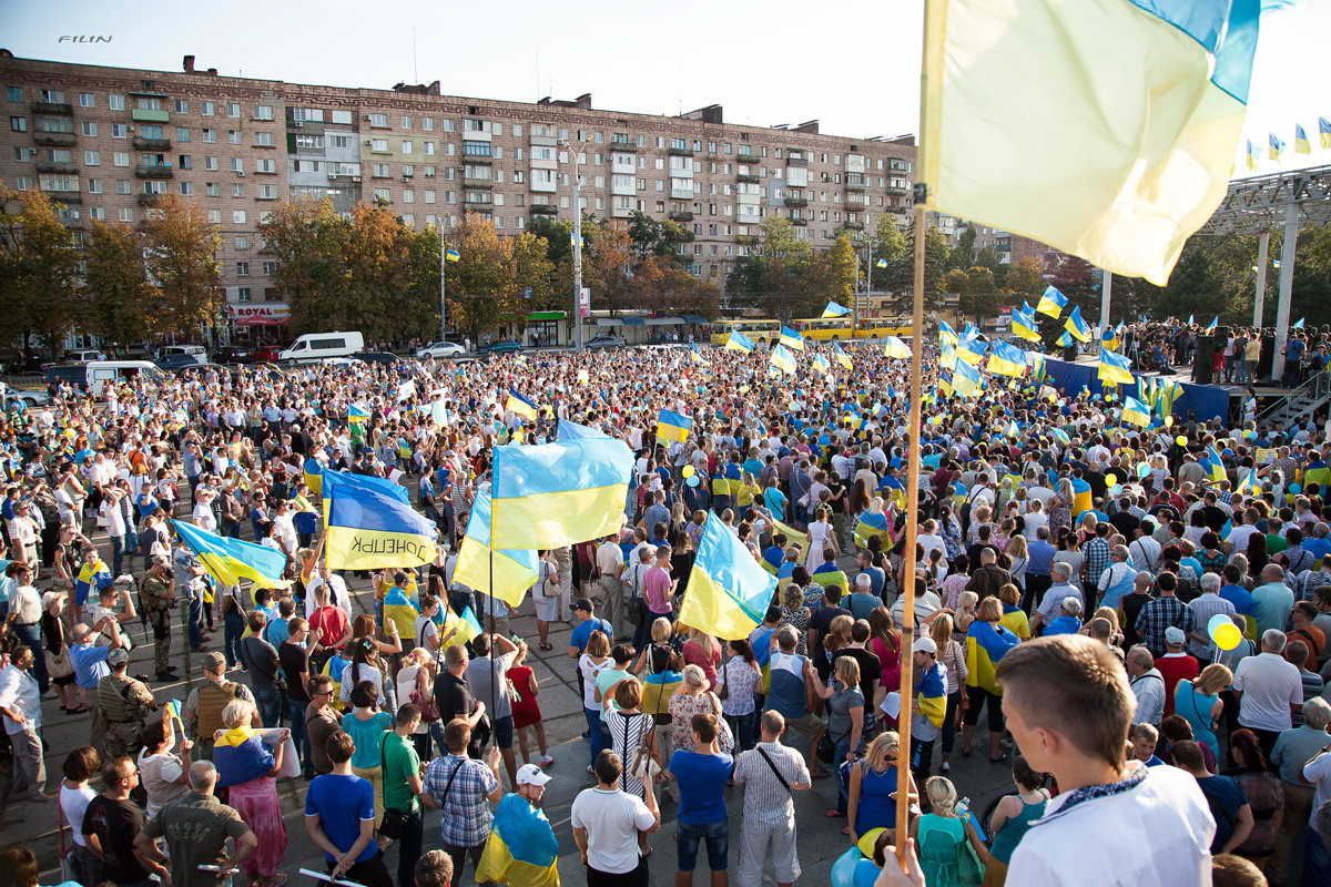 Мариуполь- Украина! - Сергей Филин