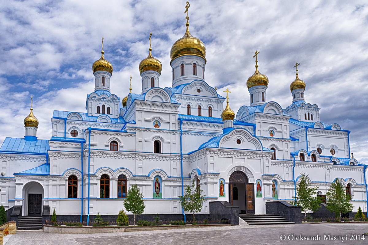 Чоловічий монастир - Олександр Масний