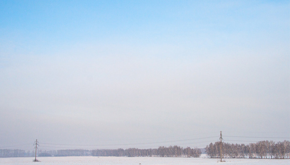 Где то зимой - Сергей Хорошавин