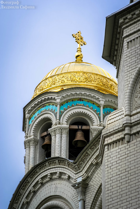 Колокольня Морского собора. - Людмила Сафина