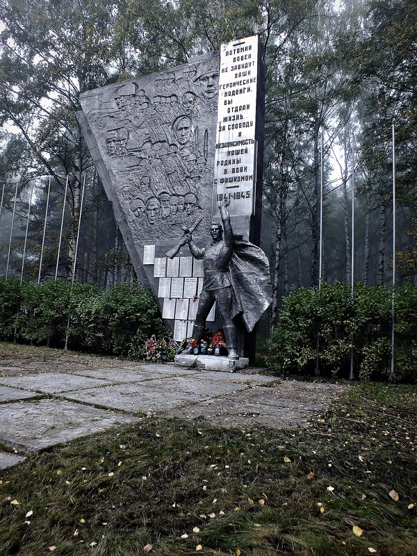 Памятник погибшим в ВОВ - Роман Кляпчин