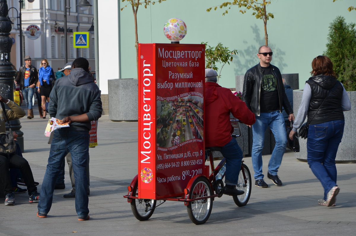 Реклама на велосипедах. - Oleg4618 Шутченко