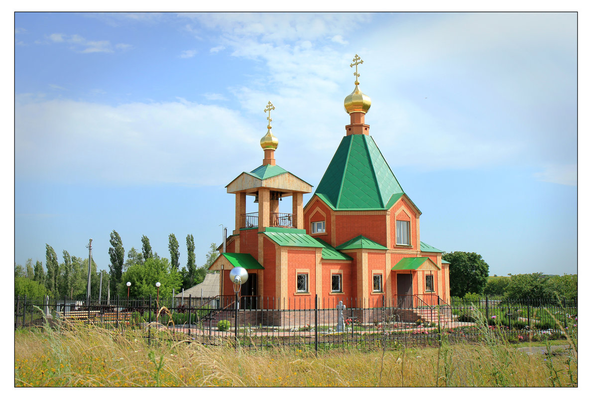 Храм Рождества Христова - Елена Кознова