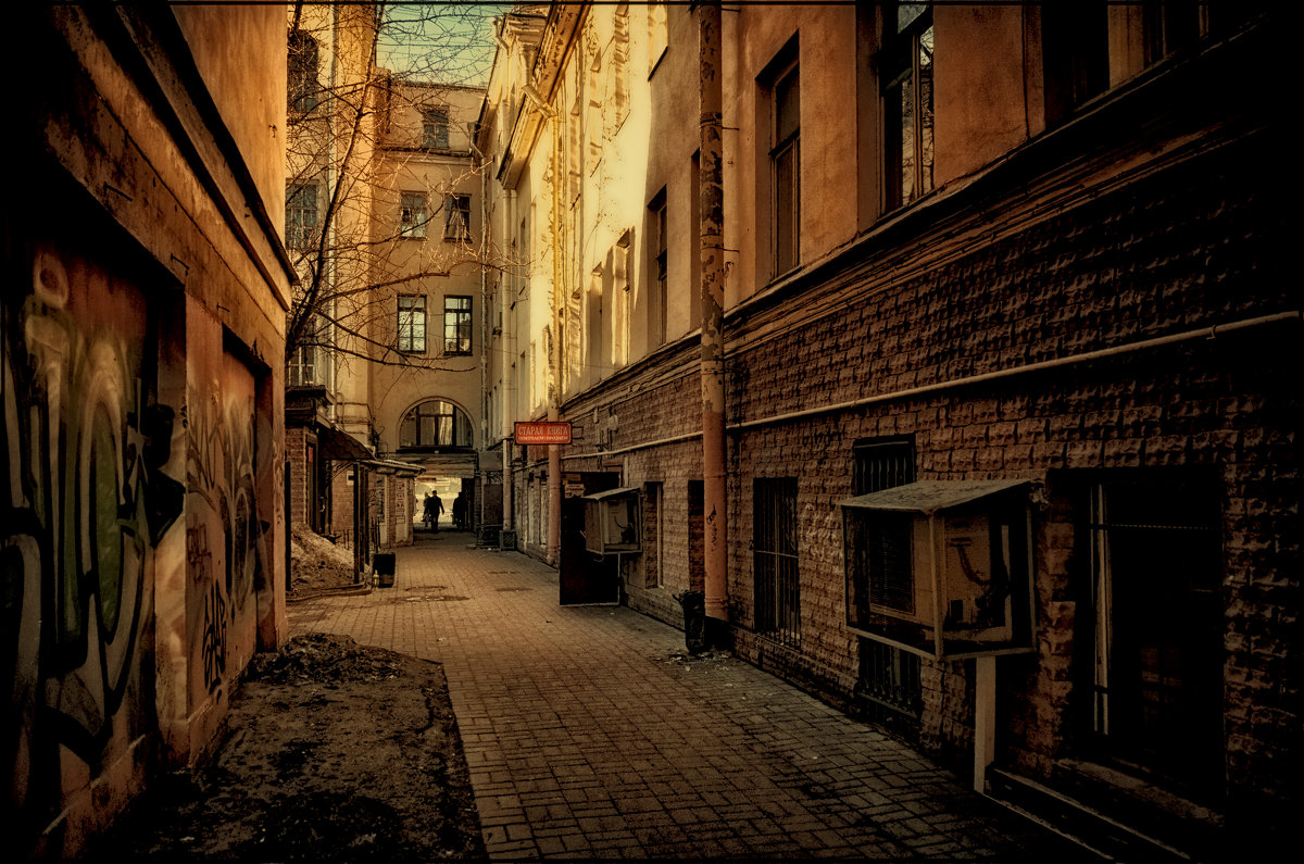 Старые улицы Петербурга