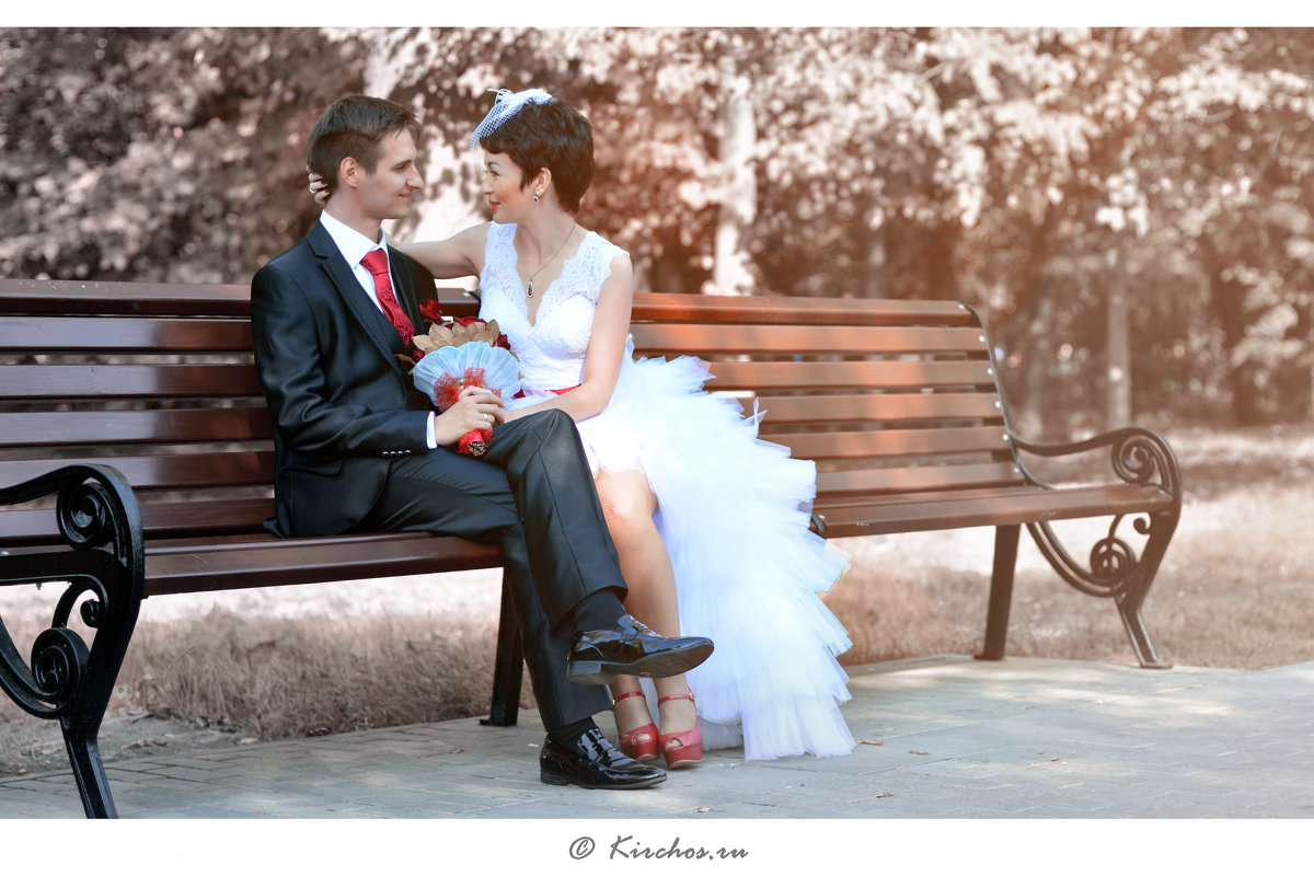 Autumn Wedding - Kirchos Foto