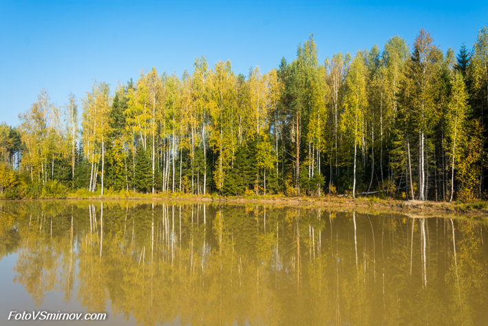 Желтое озеро - Валерий Смирнов