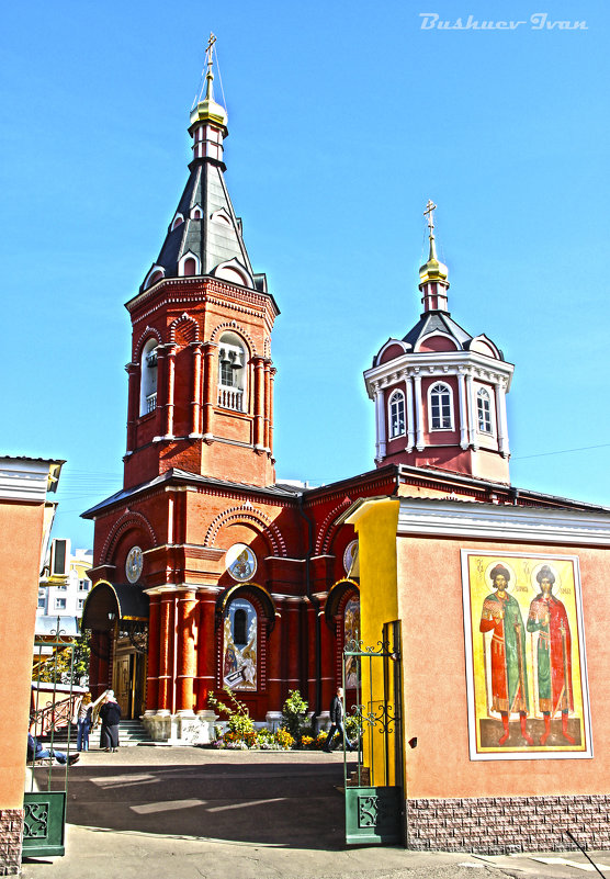Церковь Бориса и Глеба в Дегунино - Иван Бушуев