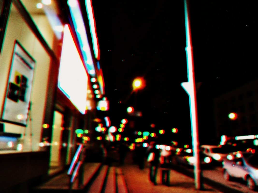 Фонари в ночном городе - Кристина Полянских