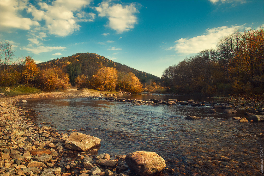 Осенний пейзаж - Виталий Нагиев