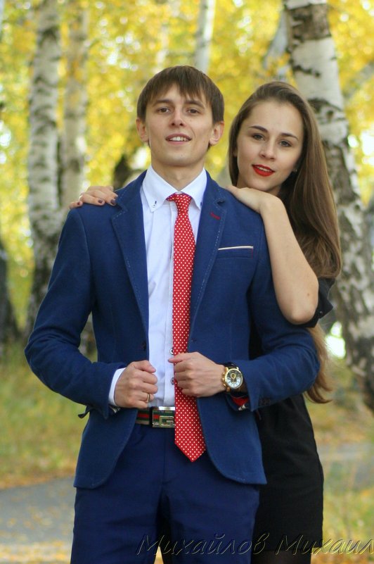 Марина и Женя - Мишка Михайлов 